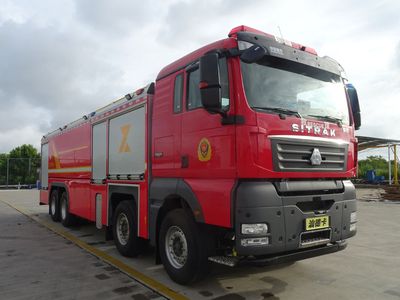 Zhenxiang  MG5400GXFSG210F6 Water tank fire truck