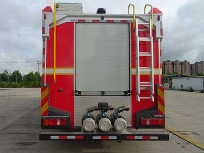 Zhenxiang  MG5400GXFSG210F6 Water tank fire truck