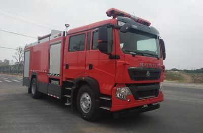 Guangtong Automobile MX5193GXFPM80 Foam fire truck