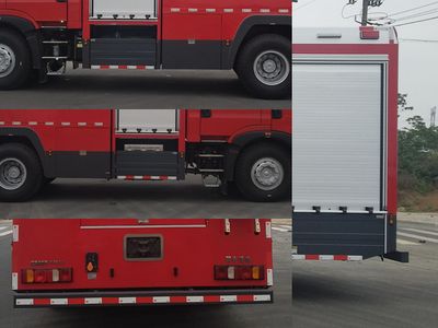 Guangtong Automobile MX5193GXFPM80 Foam fire truck