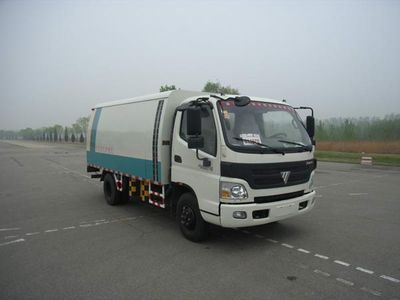 Jieshen  QJS5080GQX Guardrail cleaning vehicle