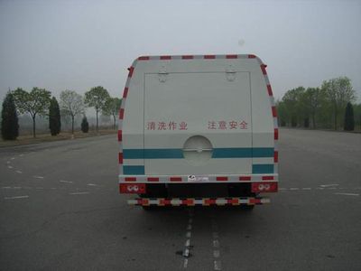 Jieshen  QJS5080GQX Guardrail cleaning vehicle