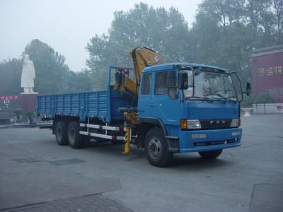 Shimei  SMJ5251JSQJC Vehicle mounted lifting and transportation vehicle