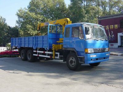 Shimei  SMJ5251JSQJC Vehicle mounted lifting and transportation vehicle