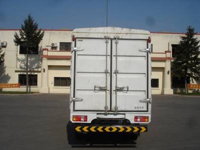 Jinbei  SY5043CXYBAK Grate type transport vehicle