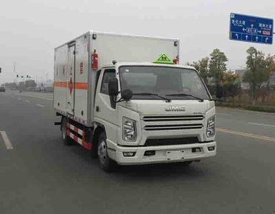 Yandi  SZD5041XRQJ6 Flammable gas box transport vehicle