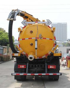 New Huan  WX5123GXWVI Suction vehicle