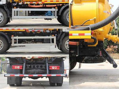 New Huan  WX5123GXWVI Suction vehicle