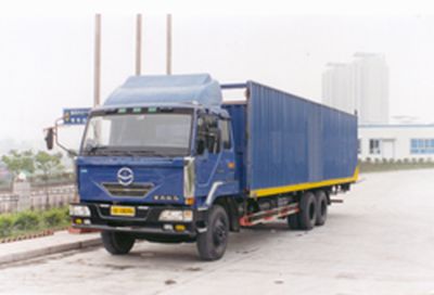 Tiema  XC5160XXY Box transport vehicle