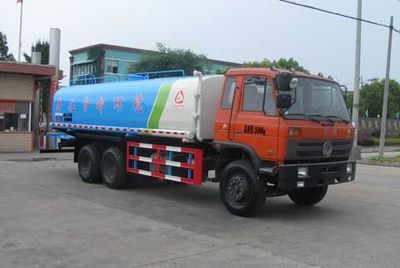 Zhongjie Automobile XZL5251GPS5 watering lorry 