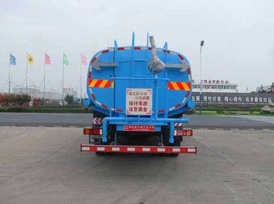 Zhongjie Automobile XZL5251GPS5 watering lorry 