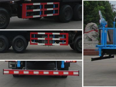 Zhongjie Automobile XZL5251GPS5 watering lorry 