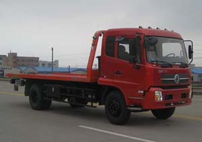 Yuehai  YH5122TQZ01P Obstacle clearing vehicle