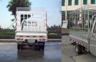 Ouling  ZB5041CCYASC3F Grate type transport vehicle