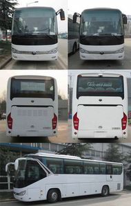 Yutong  ZK6107H1Z coach