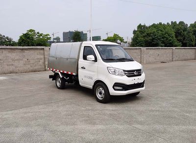 China National Automobile Corporation ZQZ5033ZXLBEV Pure electric box type garbage truck