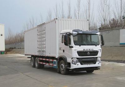 Haowo  ZZ5257XXYN464GF1 Box transport vehicle