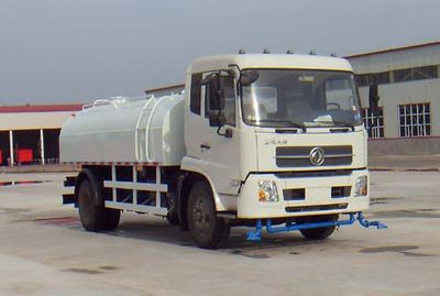 Yongkang  CXY5160GPS watering lorry 