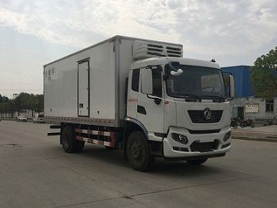 Dongfeng  DFH5180XLCEX4 Refrigerated truck