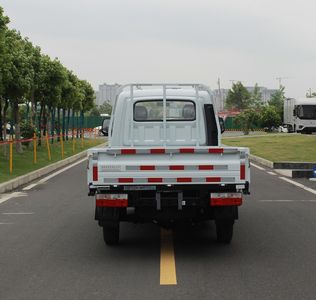 Dongfeng  EQ1031S16QCA Light duty trucks