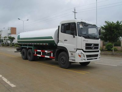 Golden Eagle  GFD5253GWS Sewage transport vehicle