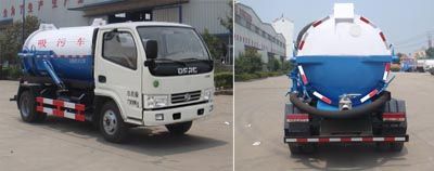 Shenhu  HLQ5070GXW Suction vehicle