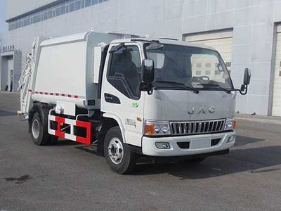 Hualin  HLT5083ZYSE5 Compressed garbage truck