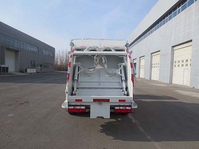 Hualin  HLT5083ZYSE5 Compressed garbage truck