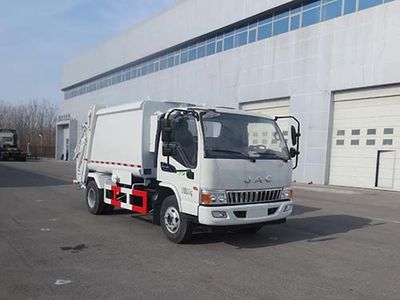 Hualin  HLT5083ZYSE5 Compressed garbage truck