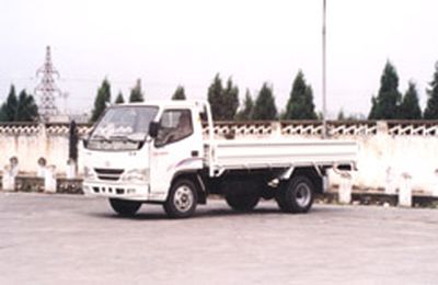 Blue Arrow LJC1050A Truck