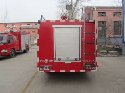 Tianhe  LLX5064GXFSG20 Water tank fire truck