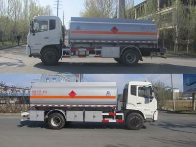 Luping Machinery LPC5181GYYD5 Oil tanker