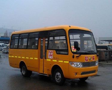 Dongyu  NJL6668SF School buses exclusively for primary school students