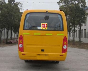 Dongyu  NJL6668SF School buses exclusively for primary school students