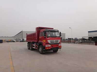 Qingzhuan  QDZ5250ZLJZJ36D1 garbage dump truck 