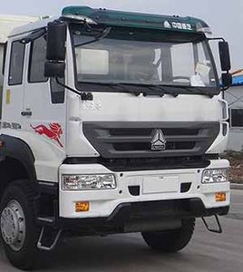 Qingzhuan  QDZ5250ZLJZJ36D1 garbage dump truck 