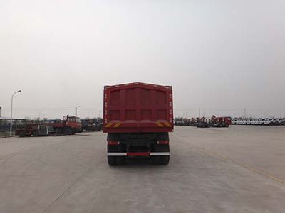 Qingzhuan  QDZ5250ZLJZJ36D1 garbage dump truck 