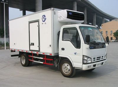 Shenchi  SQL5060XLC Refrigerated truck