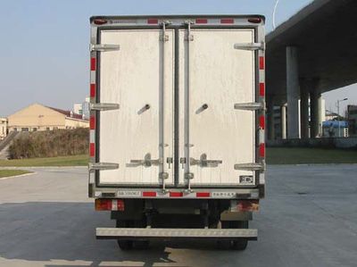 Shenchi  SQL5060XLC Refrigerated truck