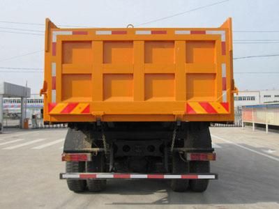 Jirui United Brand Automobile SQR3251N6T41 Dump truck