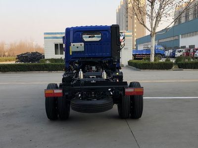 Shifeng  SSF3046DDP53C Dump truck