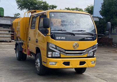 Yandi  SZD5076ZZZ6 Hydraulic Lifter Garbage truck 