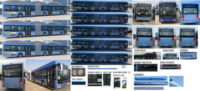 Jinlong  XMQ6180AGBEVL Pure electric articulated low floor city buses