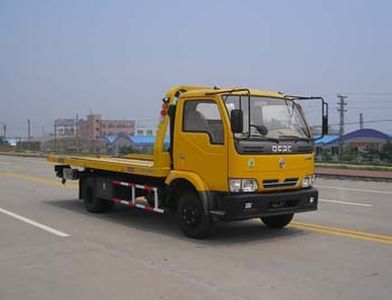 Yuehai  YH5071TQZ01P Obstacle clearing vehicle