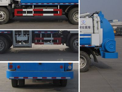 Yutong  YTZ5060TCA70F Kitchen waste truck