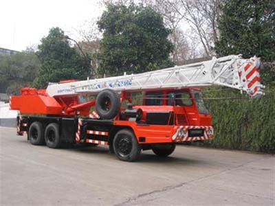 Puyuan  ZLJ5210JQZ16G Car crane