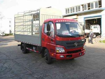 Foton  BJ5061VDBD6FD Grate type transport vehicle