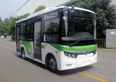 Shudu  CDK6590CBEV2 Pure electric city buses