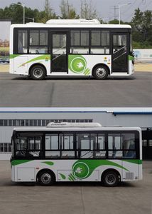 Shudu  CDK6590CBEV2 Pure electric city buses