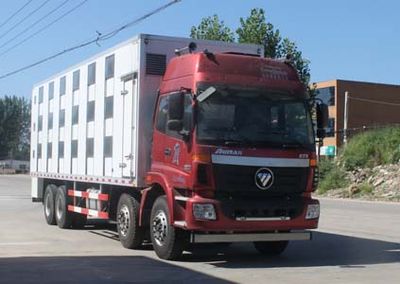 Cheng Liwei  CLW5310CCQB4 Livestock and poultry transport vehicles